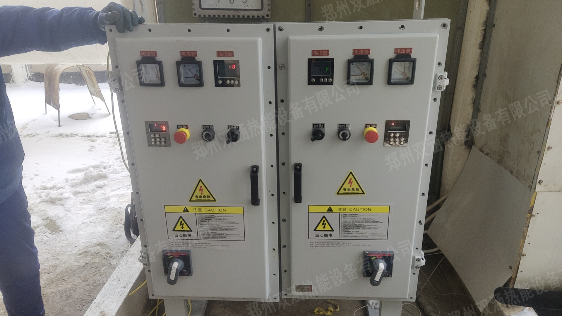 7405f2a7e832093b2e39d59e25fc3b8 加水印.jpg 7405f2a7e832093b2e39d59e25fc3b8 加水印.jpg