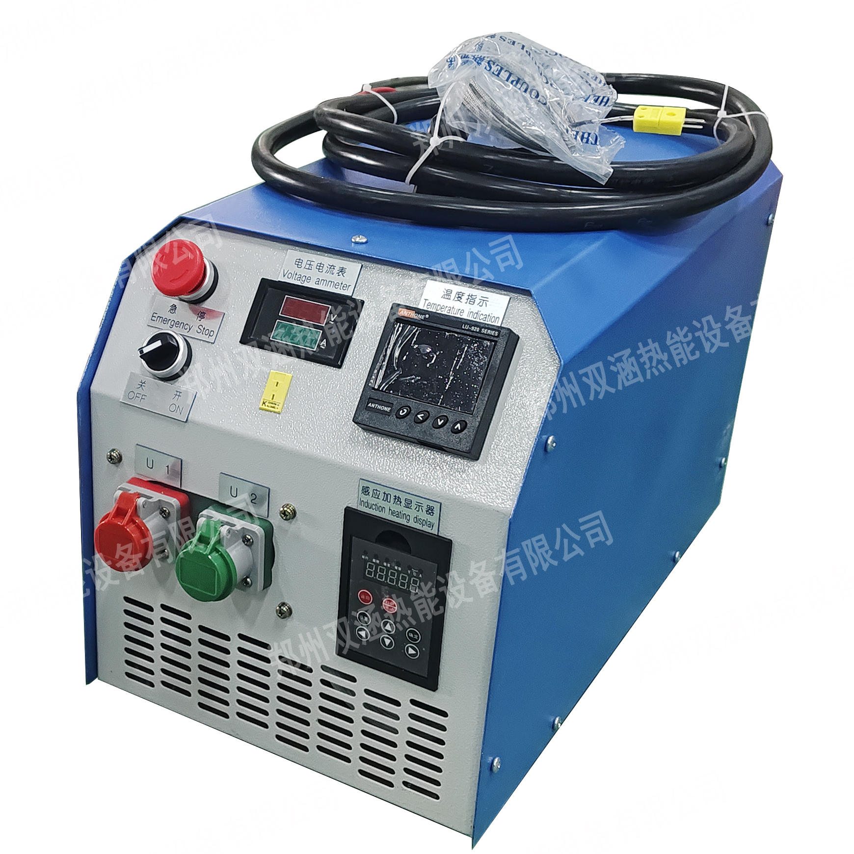 20KW 中頻感應(yīng)加熱設(shè)備