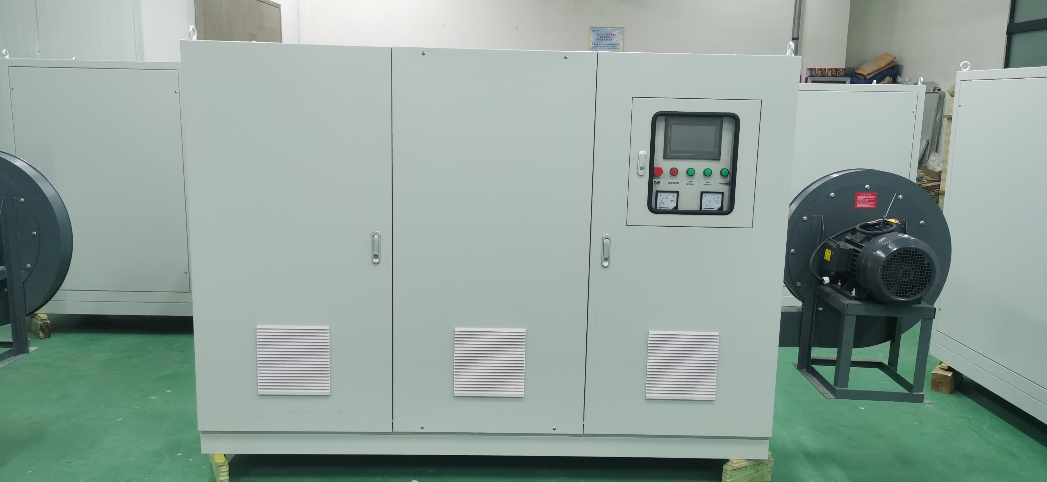 微信圖片_20250316100016.jpg 微信圖片_20250316100016.jpg